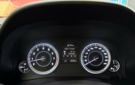 Hyundai Creta, 2021 год, 1 960 000 рублей, 13 фотография