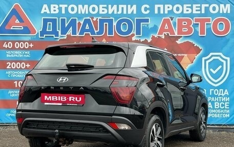 Hyundai Creta, 2021 год, 1 960 000 рублей, 3 фотография