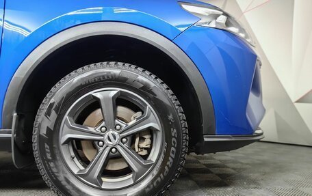 Haval F7x I, 2023 год, 1 919 000 рублей, 9 фотография