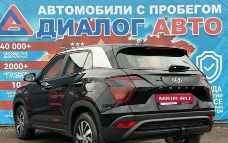 Hyundai Creta, 2021 год, 1 960 000 рублей, 5 фотография