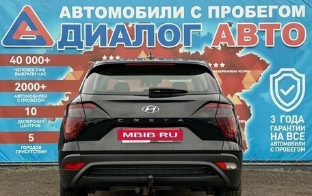 Hyundai Creta, 2021 год, 1 960 000 рублей, 4 фотография