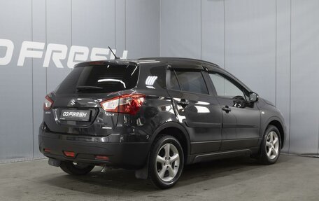 Suzuki SX4 II рестайлинг, 2014 год, 950 000 рублей, 2 фотография