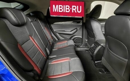 Haval F7x I, 2023 год, 1 919 000 рублей, 16 фотография