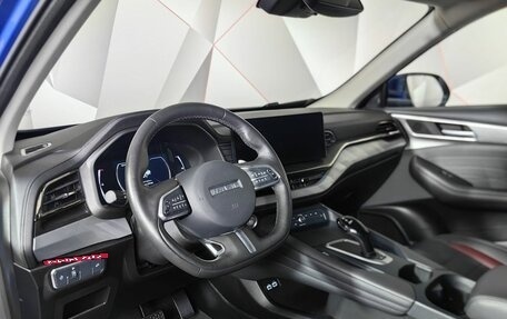 Haval F7x I, 2023 год, 1 919 000 рублей, 19 фотография