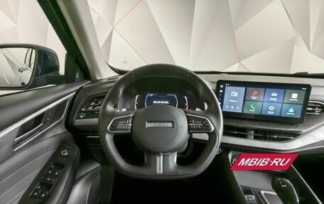 Haval F7x I, 2023 год, 1 919 000 рублей, 20 фотография