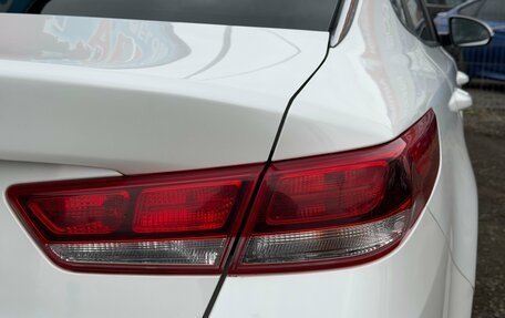 KIA Optima IV, 2018 год, 1 650 000 рублей, 10 фотография