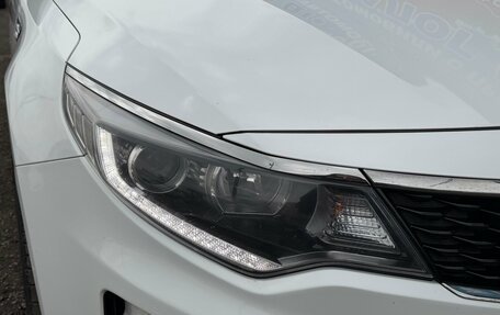KIA Optima IV, 2018 год, 1 650 000 рублей, 9 фотография