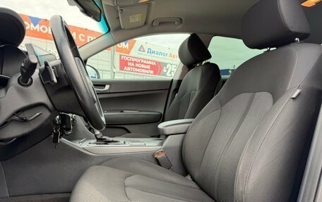 KIA Optima IV, 2018 год, 1 650 000 рублей, 16 фотография