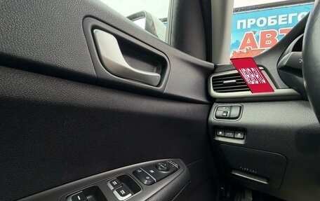 KIA Optima IV, 2018 год, 1 650 000 рублей, 15 фотография