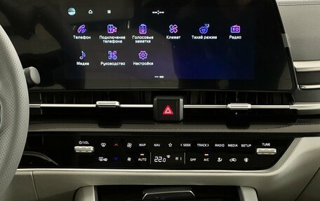 KIA Sportage IV рестайлинг, 2026 год, 4 250 000 рублей, 7 фотография