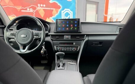 KIA Optima IV, 2018 год, 1 650 000 рублей, 20 фотография