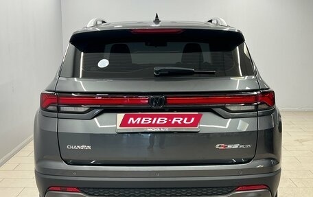 Changan CS35 Plus, 2024 год, 1 965 000 рублей, 3 фотография