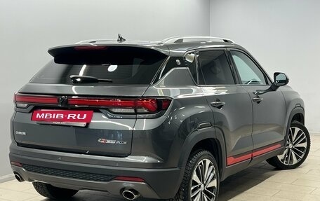 Changan CS35 Plus, 2024 год, 1 965 000 рублей, 4 фотография