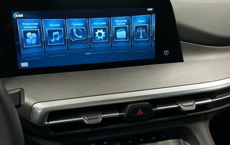 Changan CS35 Plus, 2024 год, 1 965 000 рублей, 21 фотография