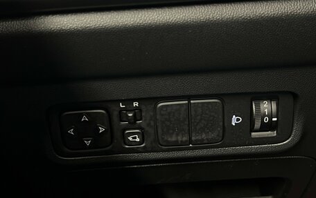 Changan CS35 Plus, 2024 год, 1 965 000 рублей, 16 фотография