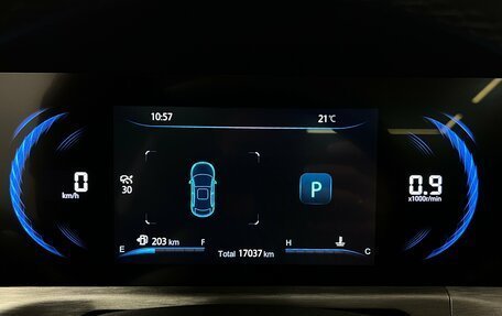 Changan CS35 Plus, 2024 год, 1 965 000 рублей, 19 фотография