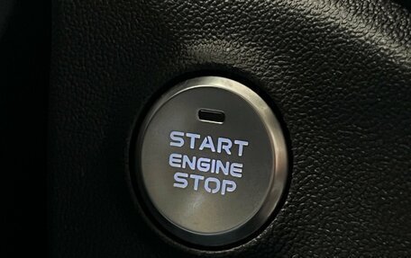 Changan CS35 Plus, 2024 год, 1 965 000 рублей, 17 фотография