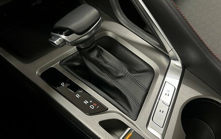 Changan CS35 Plus, 2024 год, 1 965 000 рублей, 23 фотография