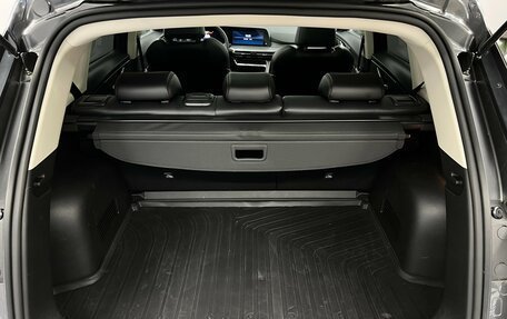 Changan CS35 Plus, 2024 год, 1 965 000 рублей, 26 фотография