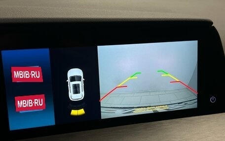 Changan CS35 Plus, 2024 год, 1 965 000 рублей, 22 фотография