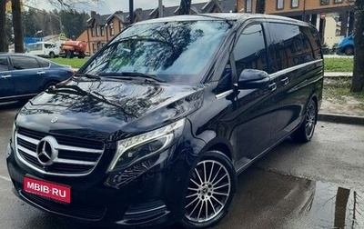 Mercedes-Benz V-Класс, 2018 год, 6 000 000 рублей, 1 фотография