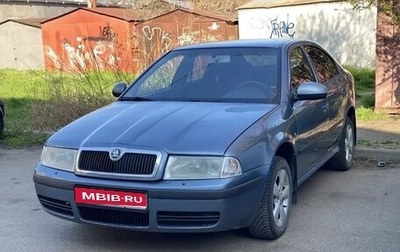 Skoda Octavia IV, 2011 год, 400 000 рублей, 1 фотография