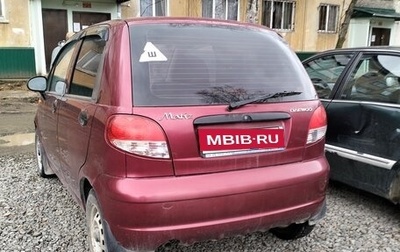 Daewoo Matiz I, 2011 год, 150 000 рублей, 1 фотография