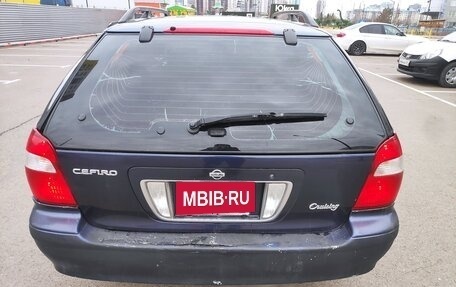 Nissan Cefiro II, 1997 год, 300 000 рублей, 2 фотография