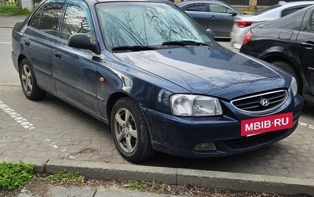 Hyundai Accent II, 2008 год, 420 000 рублей, 4 фотография