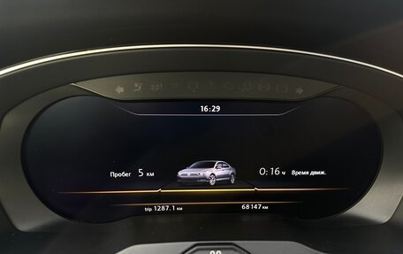 Volkswagen Passat B8 рестайлинг, 2016 год, 2 670 000 рублей, 1 фотография