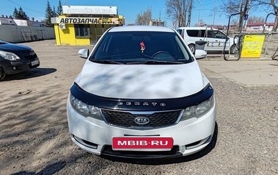 KIA Cerato III, 2012 год, 660 000 рублей, 1 фотография