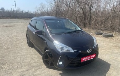 Toyota Vitz, 2017 год, 999 000 рублей, 1 фотография