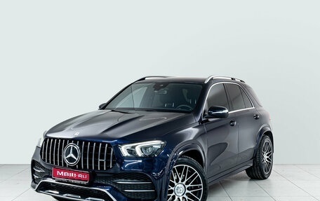 Mercedes-Benz GLE, 2018 год, 5 400 000 рублей, 1 фотография