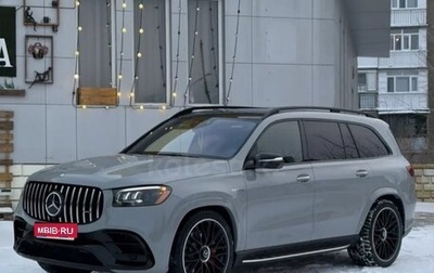 Mercedes-Benz GLS, 2024 год, 19 365 000 рублей, 1 фотография