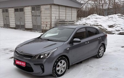 KIA Rio IV, 2018 год, 1 350 000 рублей, 1 фотография