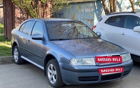 Skoda Octavia IV, 2011 год, 400 000 рублей, 2 фотография