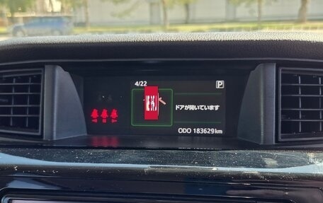 Toyota Tank I, 2018 год, 860 000 рублей, 13 фотография