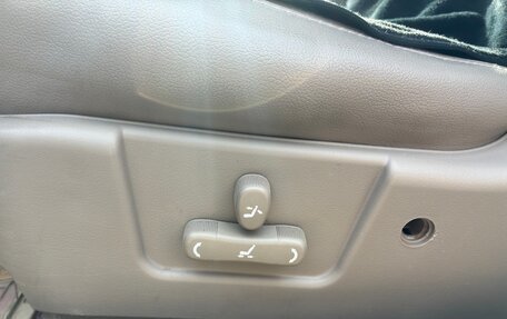 Chery Fora (A21), 2007 год, 260 000 рублей, 11 фотография