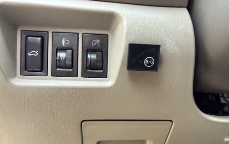 Chery Fora (A21), 2007 год, 260 000 рублей, 13 фотография