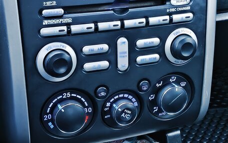 Mitsubishi Galant IX, 2007 год, 650 000 рублей, 2 фотография