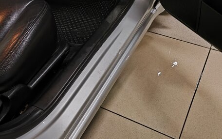 Mitsubishi Galant IX, 2007 год, 650 000 рублей, 5 фотография