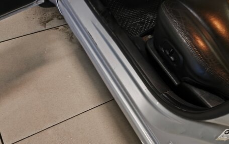 Mitsubishi Galant IX, 2007 год, 650 000 рублей, 9 фотография