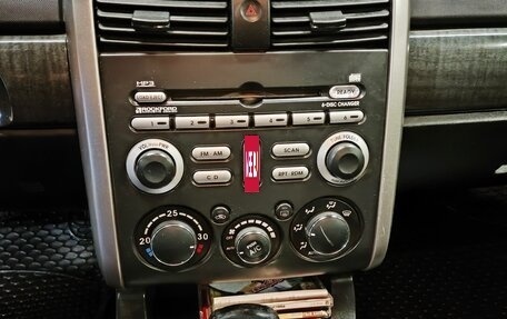 Mitsubishi Galant IX, 2007 год, 650 000 рублей, 13 фотография