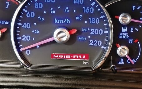 Mitsubishi Galant IX, 2007 год, 650 000 рублей, 12 фотография