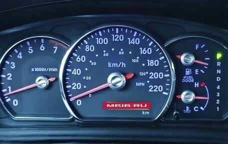 Mitsubishi Galant IX, 2007 год, 650 000 рублей, 3 фотография