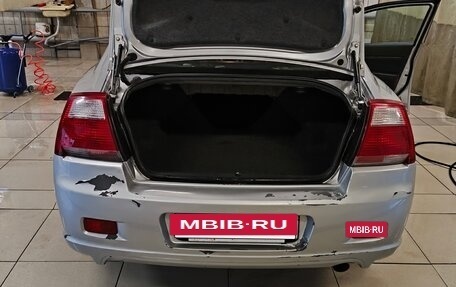 Mitsubishi Galant IX, 2007 год, 650 000 рублей, 24 фотография