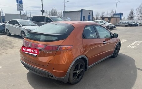 Honda Civic VIII, 2008 год, 475 000 рублей, 6 фотография