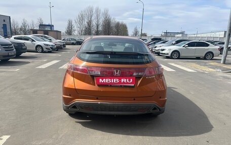 Honda Civic VIII, 2008 год, 475 000 рублей, 7 фотография