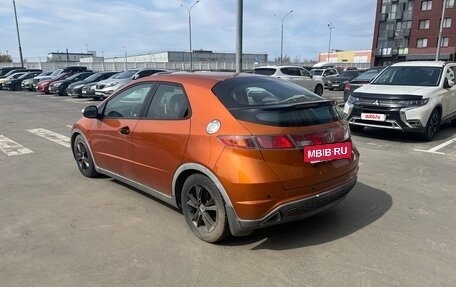 Honda Civic VIII, 2008 год, 475 000 рублей, 8 фотография