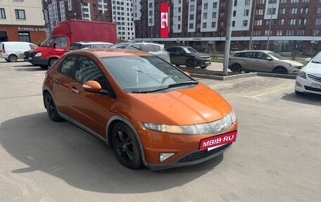 Honda Civic VIII, 2008 год, 475 000 рублей, 4 фотография